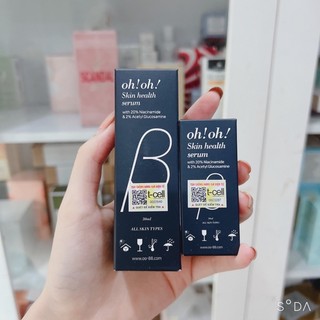 Serum Niacinamide 20% Oh Oh