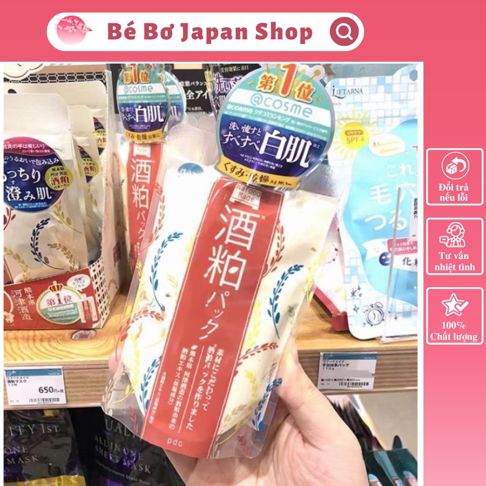 (Hàng Chuẩn Nội Địa Nhật) Mặt Nạ Bã Rượu Sake Nhật Bản giúp da căng mịn, chống lão hóa và trẻ trung xinh đẹp