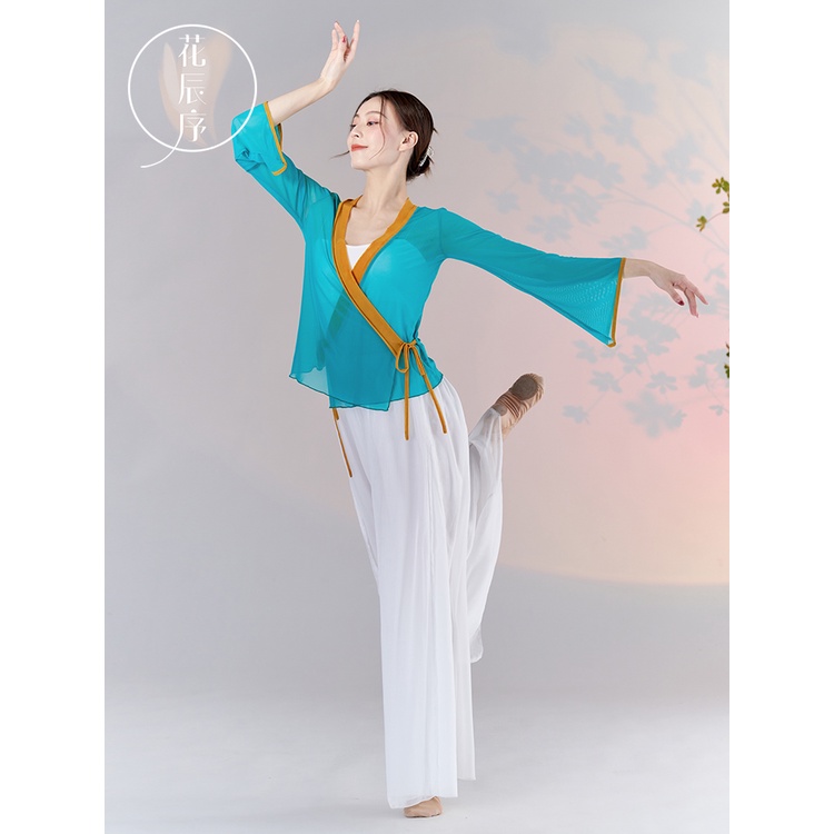 Trang Phục Biểu Diễn Múa Phối Dây Thắt Phong Cách Trung Hoa Cổ Điển