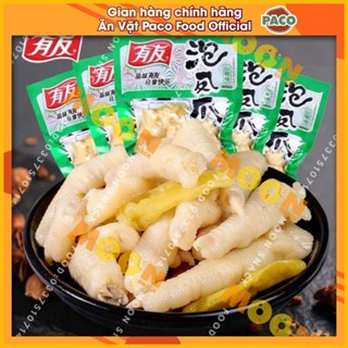 Siêu Hot Chân gà Yuyu muối cay ớt xanh Trùng Khánh 80g 100g 180g 210g ăn