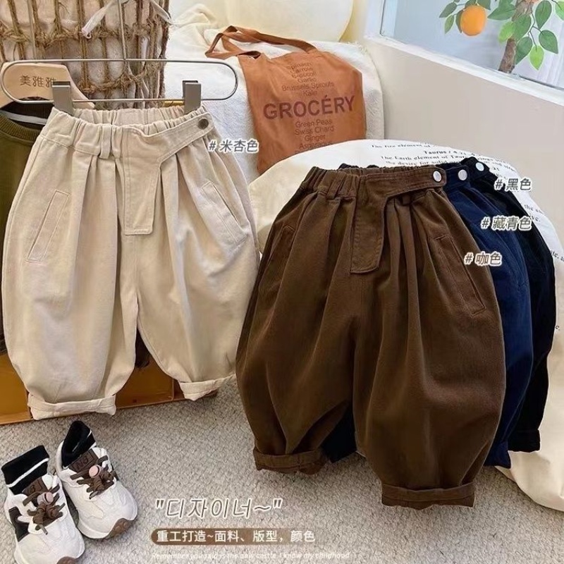 Quần Dài Dáng Rộng Màu Trơn Thời Trang Mùa Thu Cho Bé