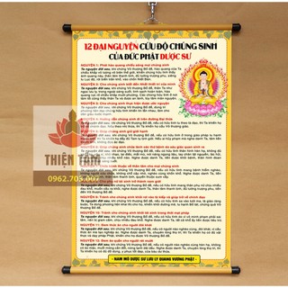 Tranh chữ 12 Đại Nguyện của Đức Phật Dược Sư 40x60cm bằng vải phủ bóng cao cấp dày dặn