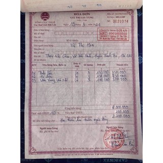 Tinh dầu Lợi An tặng ly
