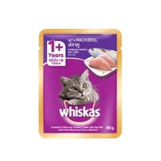 PATE SOUP WHISKAS GÓI 80G (Đủ vị)