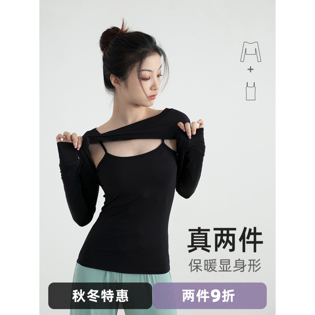 [M &amp; E] Bộ Đồ Nhảy Múa Hai Dây Tay Dài Ôm Dáng Modal Thấm Hút Mồ Hôi Ấm Áp