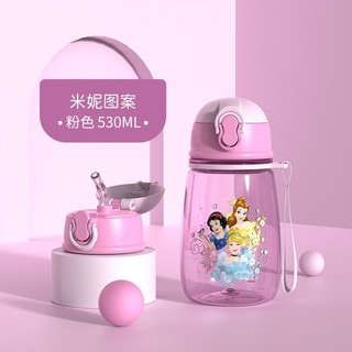 [ XÃ KHO - THANH LÝ ] BÌNH NƯỚC CHO BÉ DISNEY