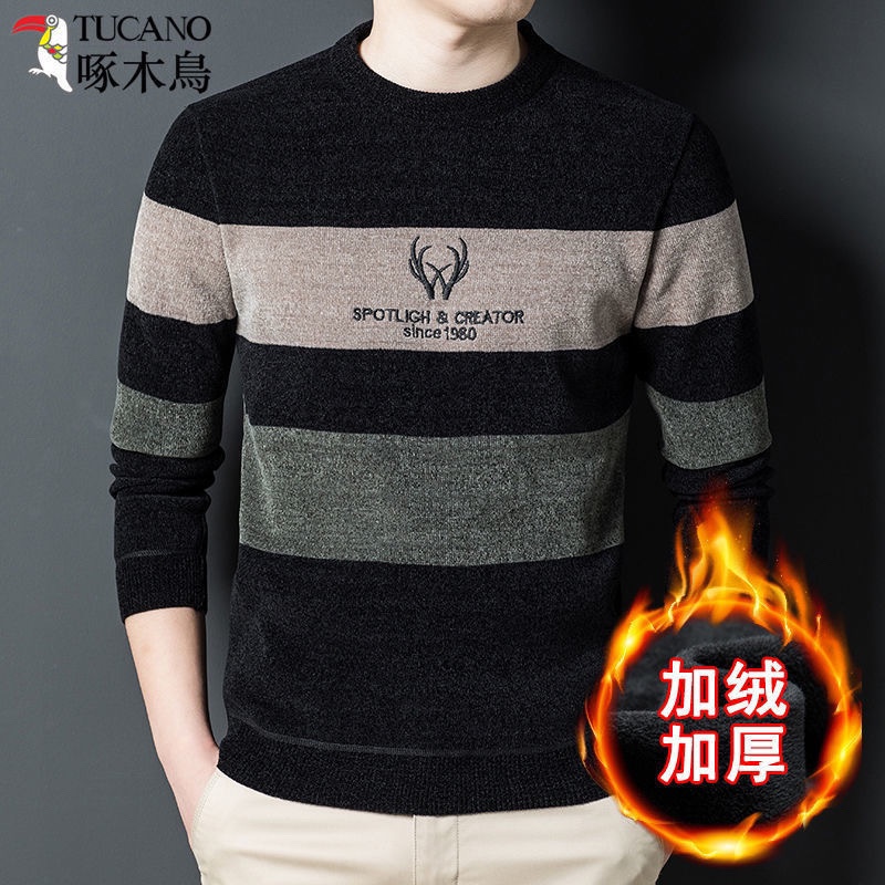 Áo Sweater Lót Lông Cừu Dày Dặn Giữ Nhiệt Thời Trang Mùa Đông Hàn Quốc Cho Nam