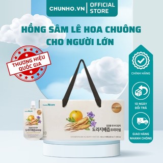 Hồng sâm lê hoa chuông cho người lớn chunho ncare giúp long đờm, giảm ho, hộp 30 gói, 80ml/gói