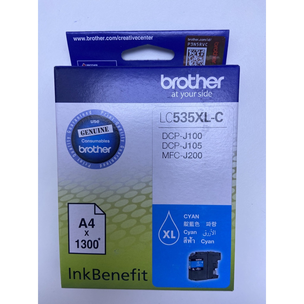 Combo 4 hộp Mực in Brother LC535XL-C/Y/M - LC539XL-BK - dùng cho máy in Brother DCP-J100 / J105 / J200       100 / J1