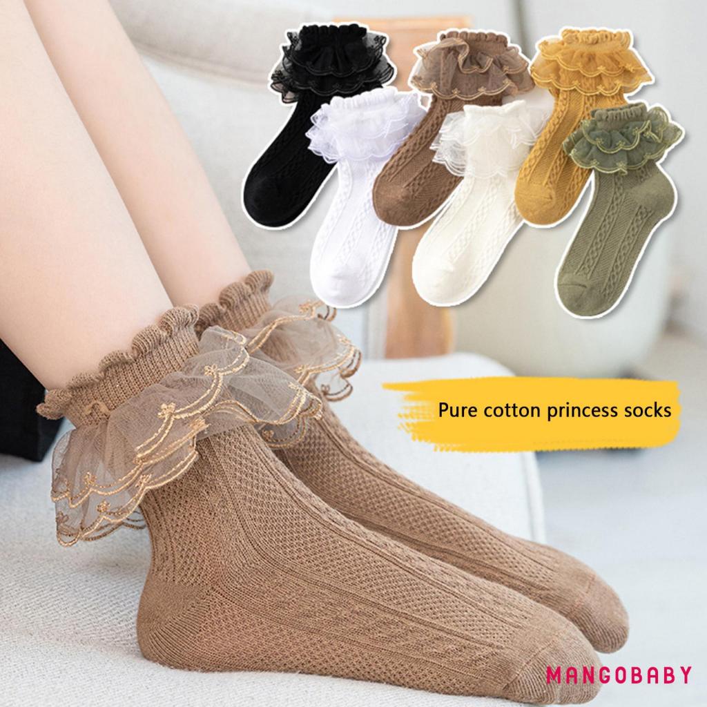 Đôi Vớ Phối Lưới Nhún Bèo Dễ Thương Dành Cho Bé Gái