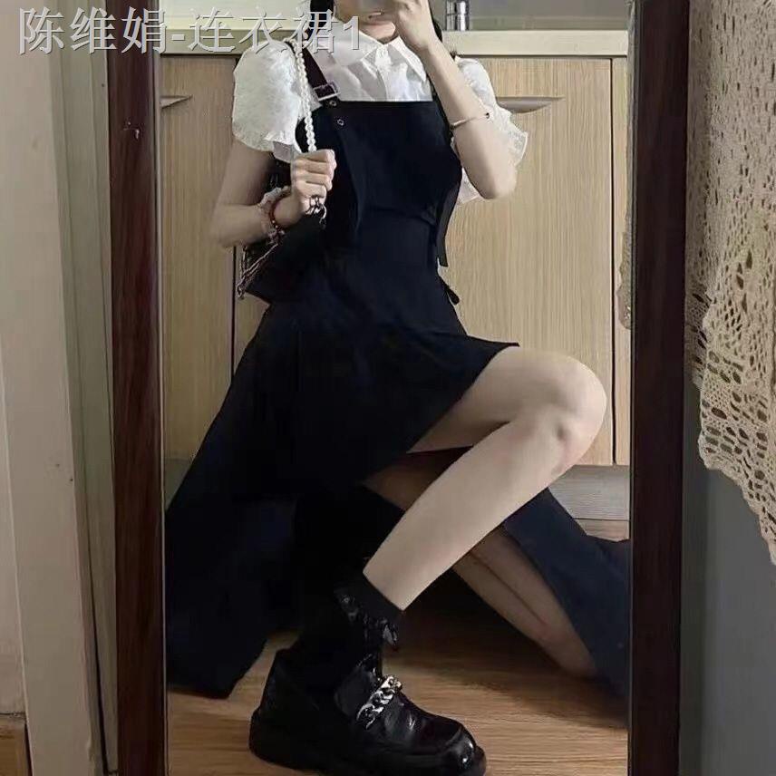 Bộ Áo Sơ Mi Phối Bèo + Chân Váy Yếm Lệch Tà Phong Cách Hàn Quốc Thời Trang Mùa Hè Hàng Mới 20