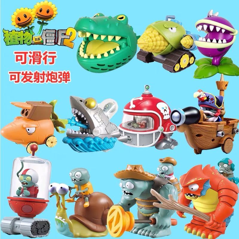 Cây Cối vs. Đồ Chơi Xe Hơi Điện Từ Hình Búp Bê Zombie Cho Bé Trai