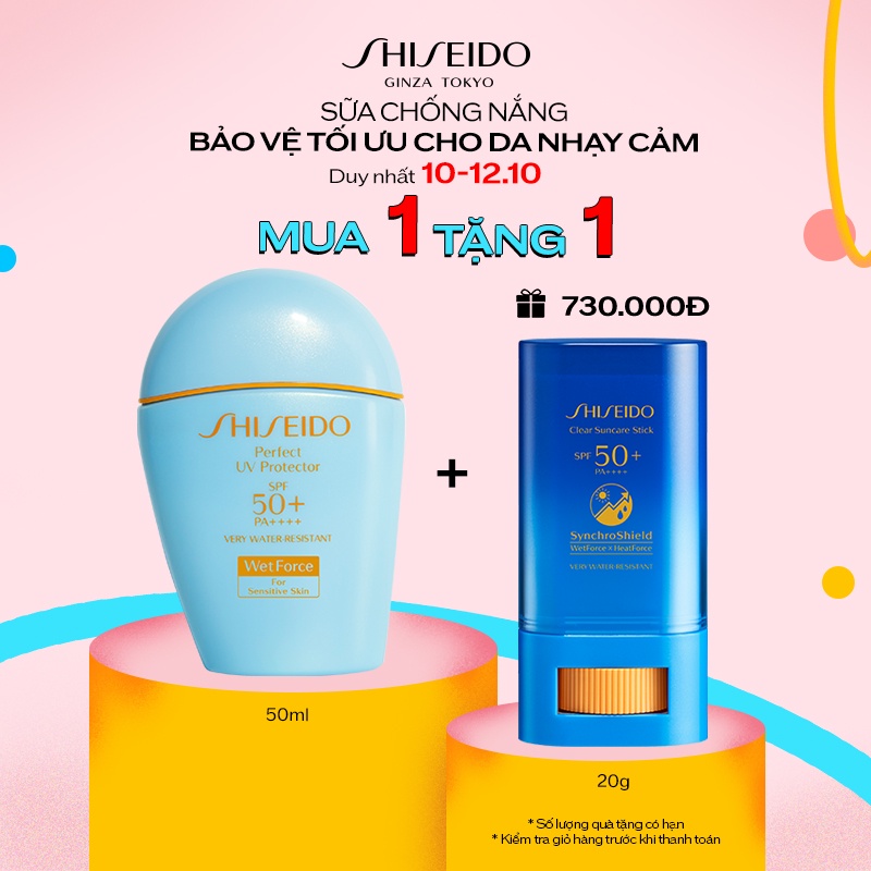Sữa chống nắng nâng tông dành cho da nhạy cảm Shiseido GSC Perfect UV Protector S 50ml