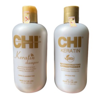 Gội xả siêu mượt phục hồi tóc CHI Keratin 355mlx2