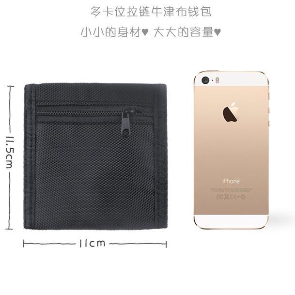 Minecraft Ví Đựng Bút / Thẻ Tín Dụng / Sổ Tay In Hoạt Hình Minecraft Dễ Thương Dùng Làm Quà Tặng Cho Bé Trai