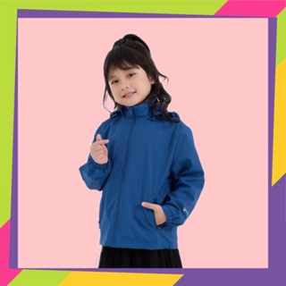 Áo Khoác Gió Cho Bé, Áo Gió 2 Lớp YoBy Cho Bé Nam Nữ Đều Mặc Vừa Giúp Cản Gió Chống nước hiệu quả SIÊU HOT