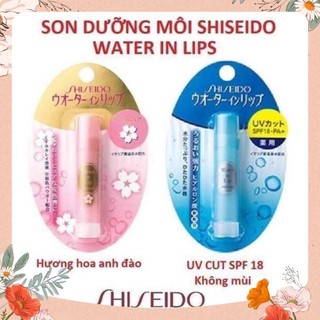 ❄️Son dưỡng không màu hoa anh đào #SHISEIDO WATER IN LIP made in Japan