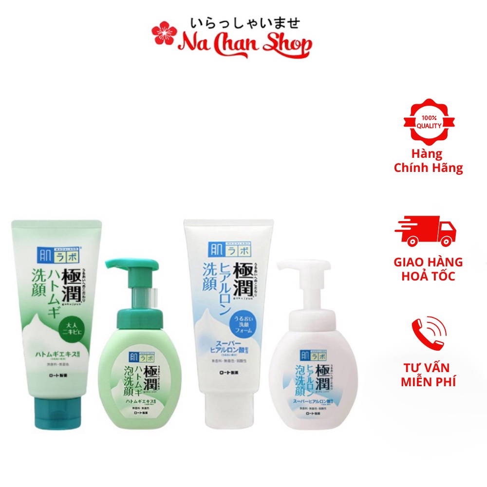 Sữa rửa mặt tạo bọt Hada Labo 160ml giúp sáng da, làm sạch sâu, loại bỏ bã nhờn và bụi bẩn Nhật Bản