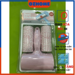 Cây lăn bụi có 2 cuộn giấy