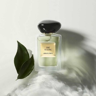 Nước hoa giorgio armani prive the yulong size mini 7.5ml