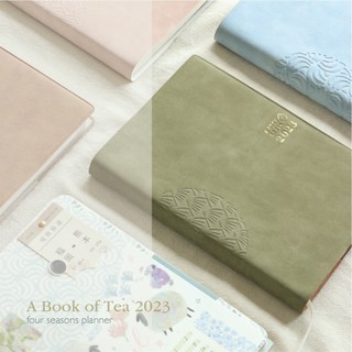 🍃Planner 2023 🍃A Book of Tea | Sổ kế hoạch theo phương pháp Bullet Journal mà bạn hằng mơ ước 💫