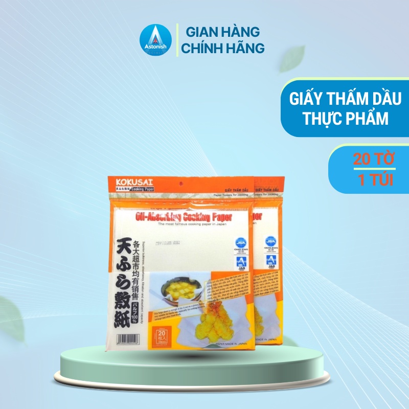 Giấy thấm dầu thực phẩm KOKUSAI Nhật Bản thấm dầu ăn nhiều mỡ từ các món chiên rán gói 20 tờ