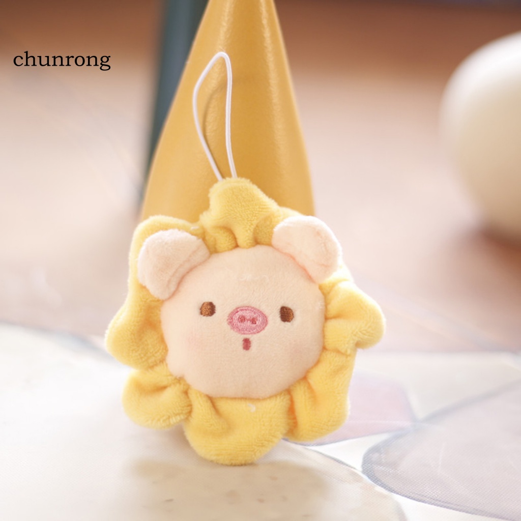 Cr Móc Khóa Hình Chú Heo Đáng Yêu