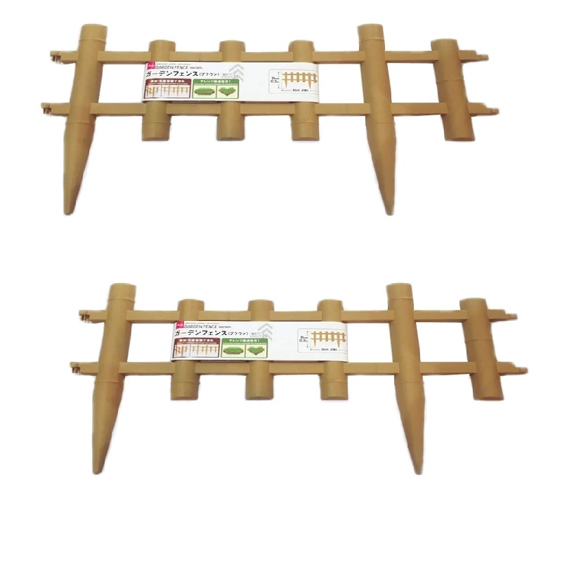 Daiso Hàng rào màu nâu 61cm