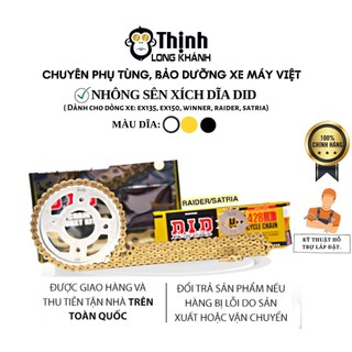 Nhông sên dĩa DID chính hãng - Iguana slug plate - REAL