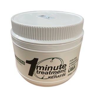 Kem ủ 1 phút Fanola Alphatra One Minute Treatment ( Usa ) 500ml