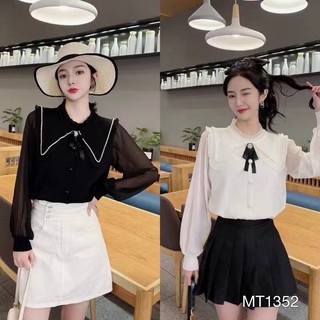 Áo Len Công Sở Siêu Xinh