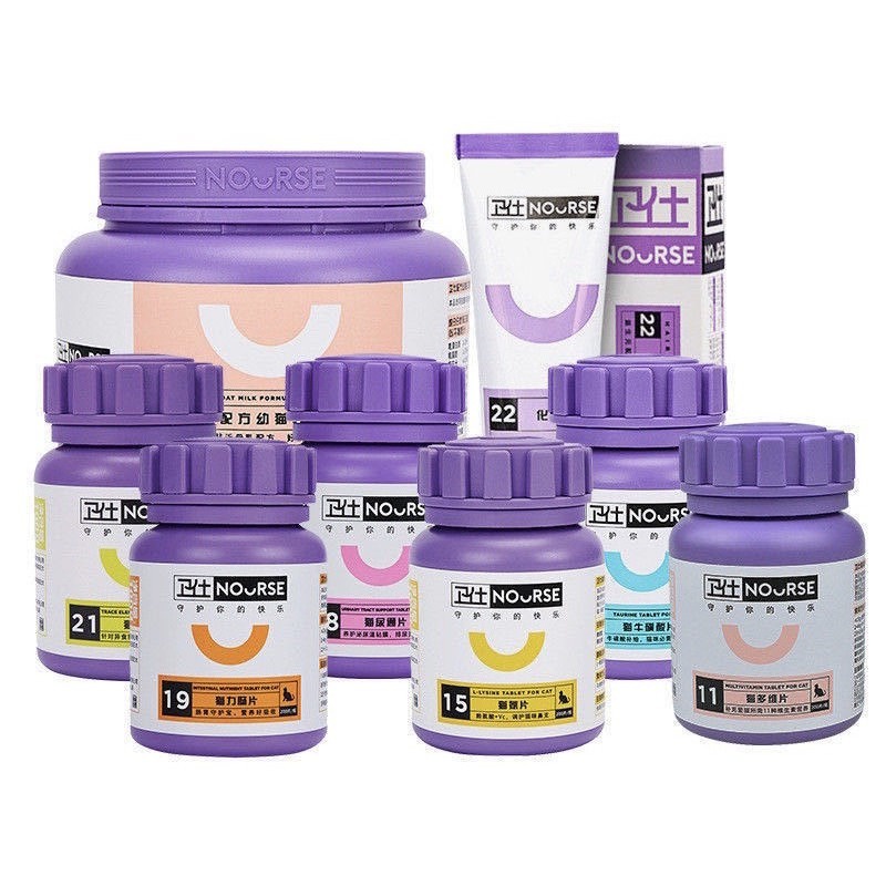 Vitamin NOURSE Cho Mèo - NOURSE 09, 22, 11, 12, 15, 19, 21, 28, 29