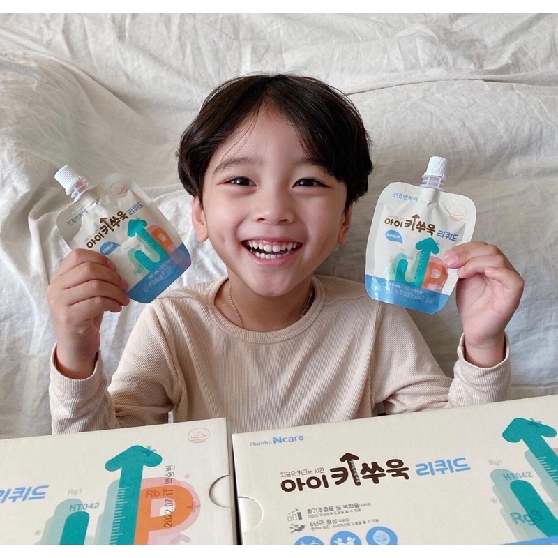 Hồng Sâm Tăng Chiều Cao Chunho Ncare Có Cam Kết - Sản Phẩm Diệu Kì Dành Cho Trẻ Em