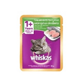 PATE SOUP WHISKAS GÓI 80G (Đủ vị)