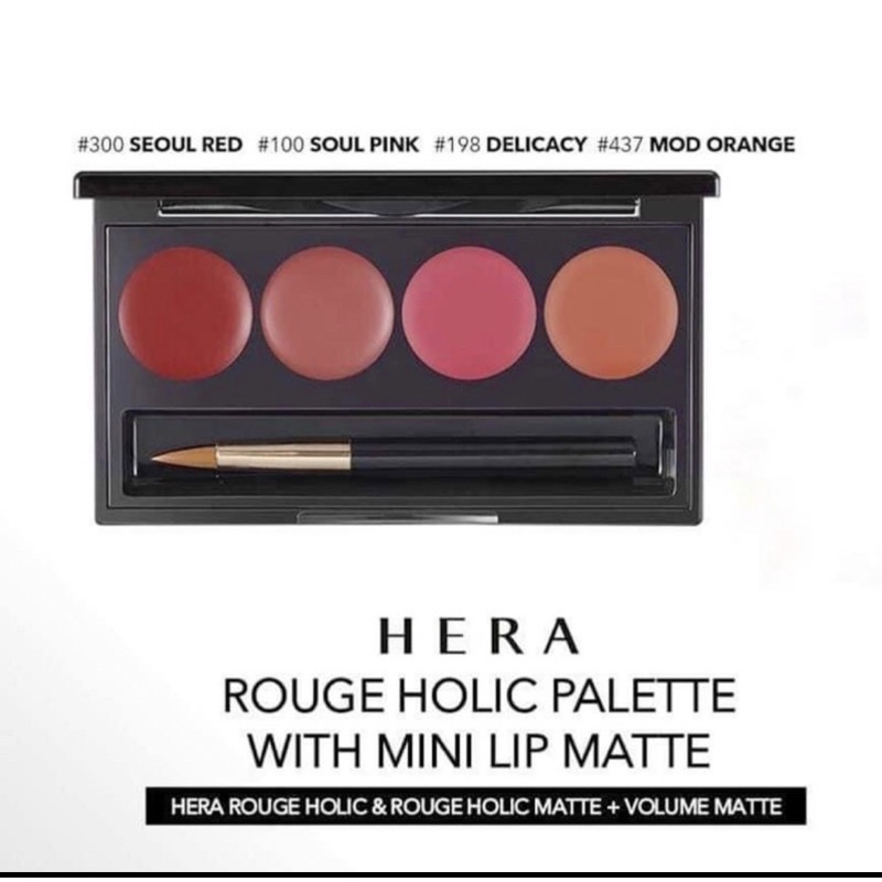Set son lỳ mini Hera rouge holic matte