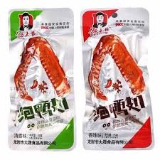 Cánh Vịt cay Dacheng 💓Freeship💓 đồ ăn vặt Trung Quốc