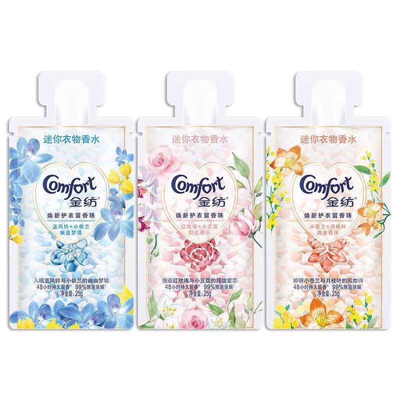 COMBO 3 TÚI HẠT NƯỚC HOA COMFORT (VIÊN XẢ THƠM , 3 TÚI 3 MÙI CỰC THƠM)