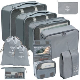 Set 7 / 8 / 9 / 10 Túi Đựng Đồ Du Lịch Tiện Lợi