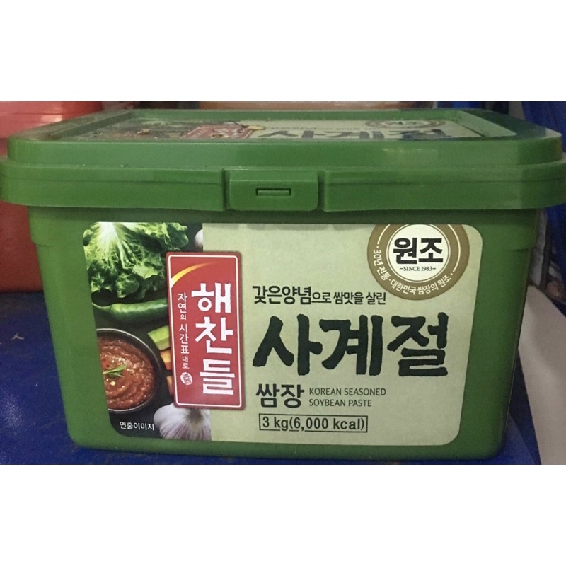 Tương Trộn Ssamjang ( Sốt Chấm Thịt Nướng) CJ Hàn Quốc 3Kg