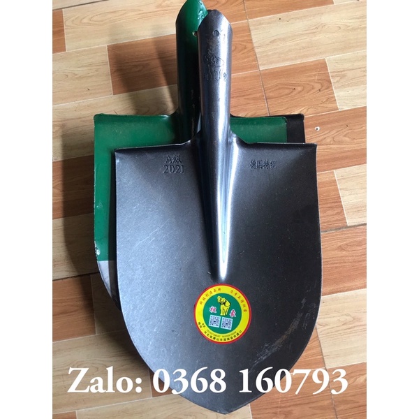 Xẻng làm vườn thép dày