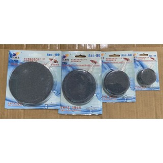 Đĩa sủi siêu mịn cho hồ cá thủy sinh 4cm 6cm 8cm 10cm