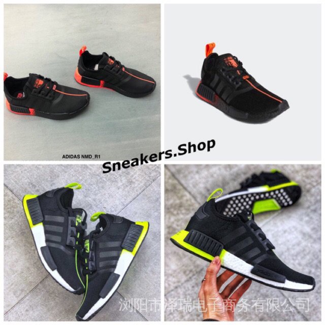Giày Thể Thao Adidas NMD R1 Yoda vs Star Wars