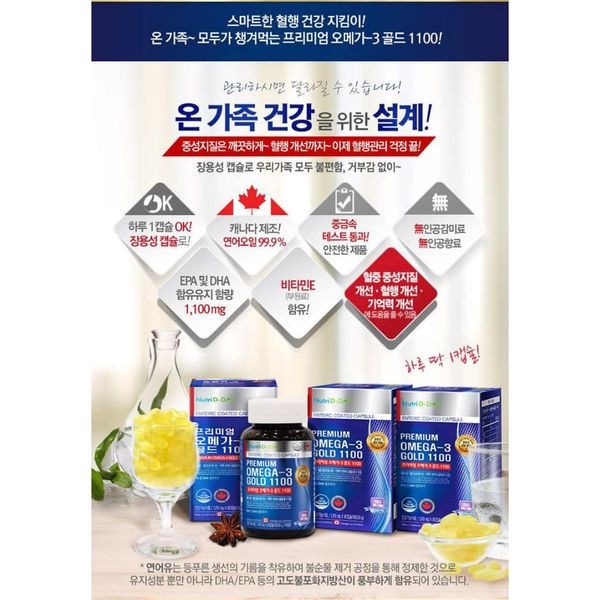 Viên Uống Omega 3 NutriD-day