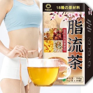 combo 2 hộp trà thảo mộc giảm cân