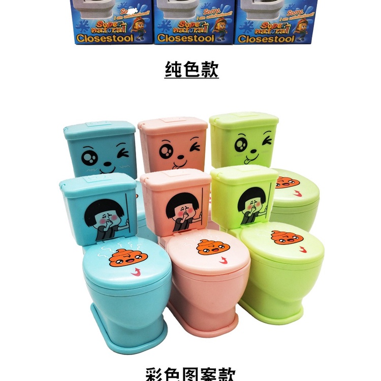 Mô hình đồ chơi toilet phun nước dành cho bé - nhà vệ sinh phân troll xịt nước