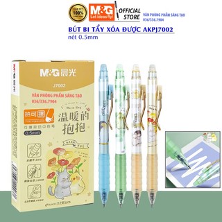  Bút bi tẩy bấm xóa được AKPJ 7002 chính hãng M&G nét 0.5 viết cực kỳ êm xóa sạch sẽ