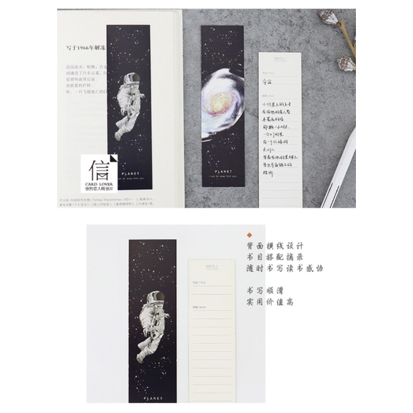 Hộp 30 Thẻ Ghi Chú Đánh Dấu Trang Sách Hình Hành Tinh Ngôi Sao Vũ Trụ