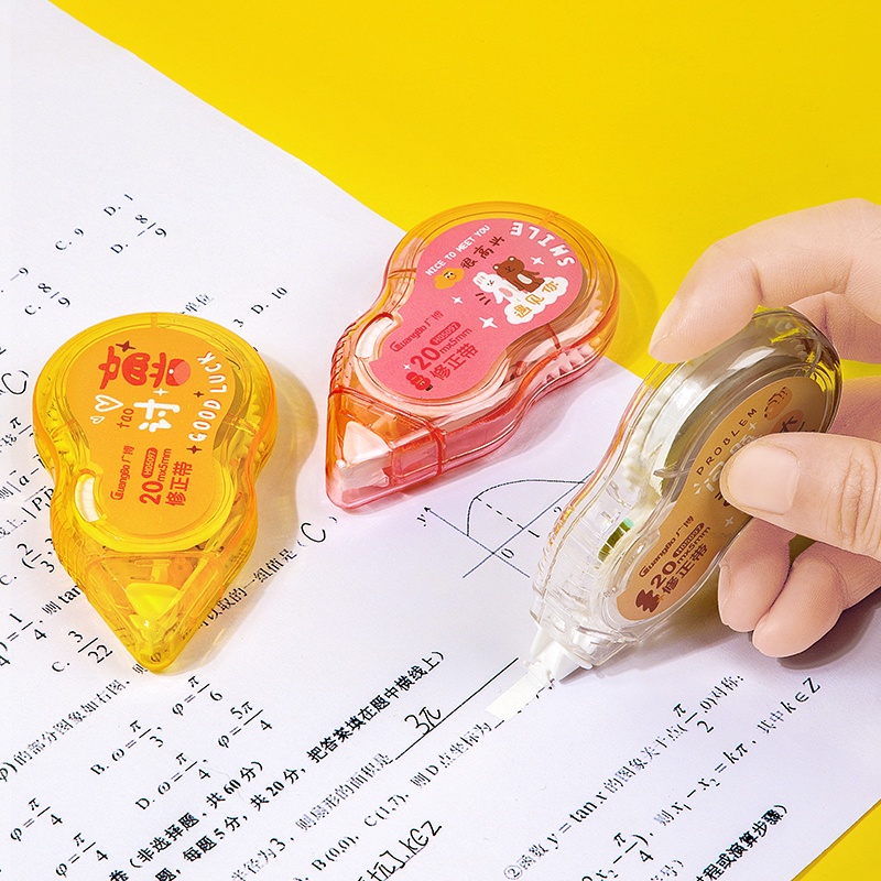 Bút Xoá Băng 20m Guangbo GUBH05097