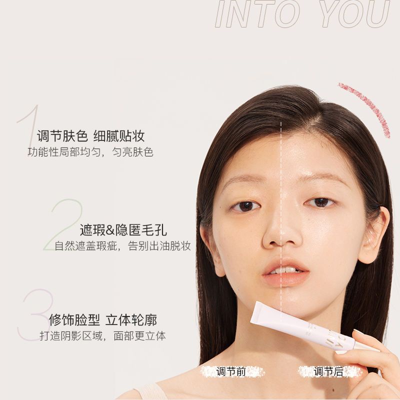 INTO YOU Kem Lót Trang Điểm Giúp Che Khuyết Điểm Và Lỗ Chân Lông Cao Cấp