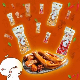 Combo 10 gói chân gà zuzi ủ thảo quả 40g/túi cay vừa/siêu cay